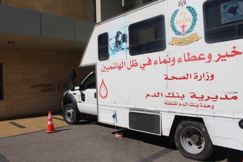 موظفو مجموعة الخليج للتأمين – الأردن ينظمون حملة تبرع بالدم 